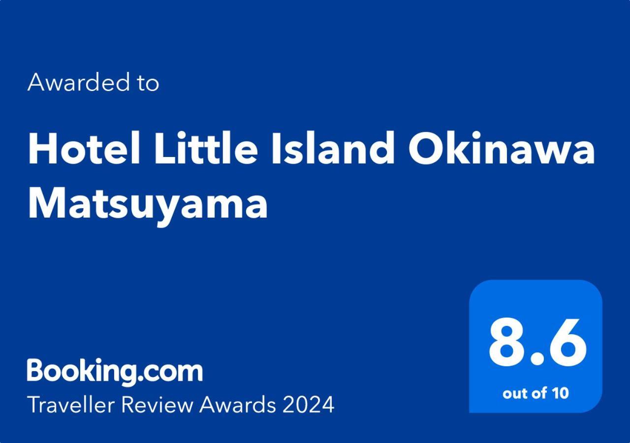 Hotel Little Island Okinawa Matsuyama Naha Exterior photo